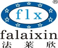 法萊欣壓鑄